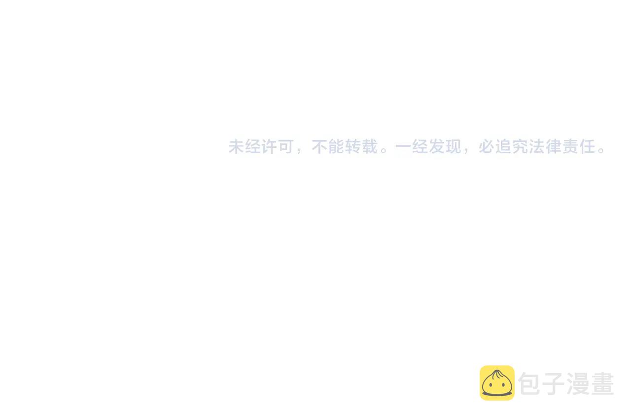 第17话 扫荡副本175