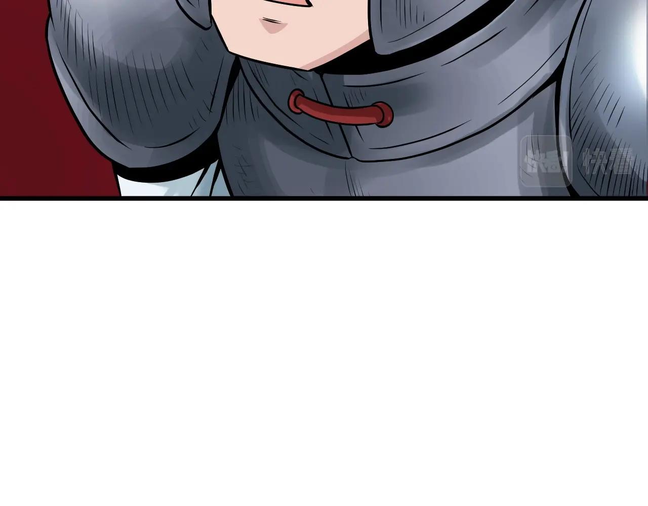 第46话 大胆的计划！120