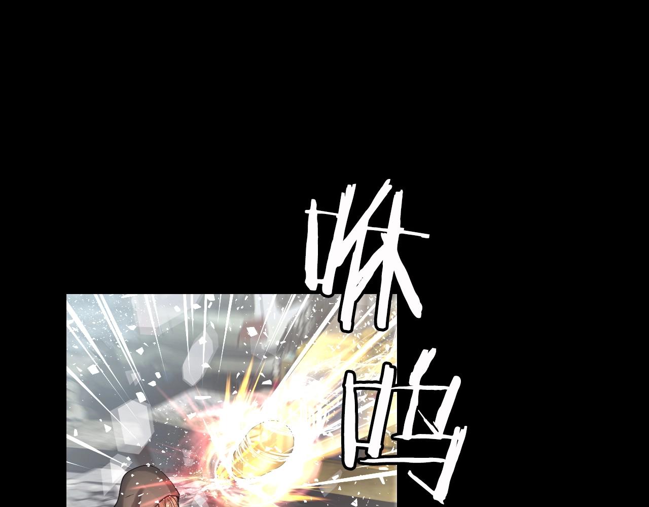 第2话 最强的玩家148