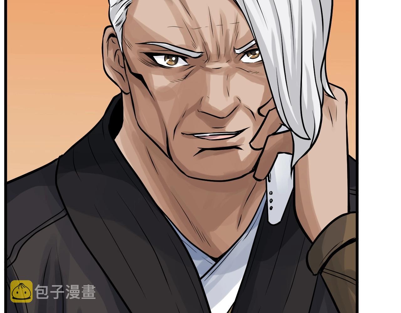 第41话 妖精的眼泪135
