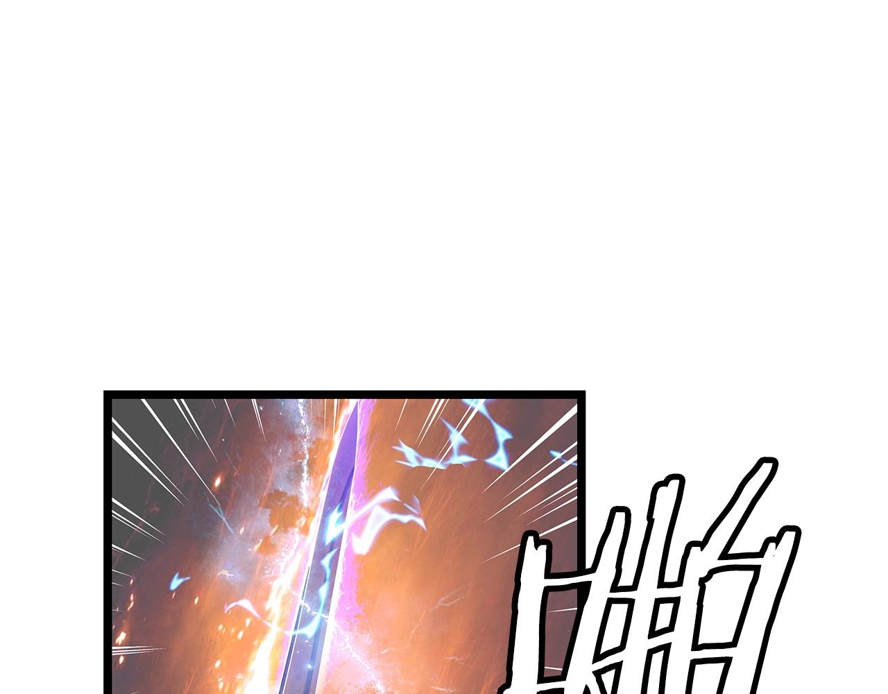 第32话 迎击怪兽！85