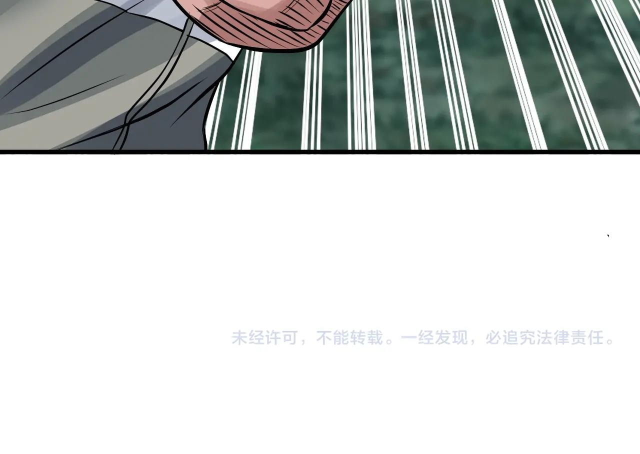 第46话 大胆的计划！184
