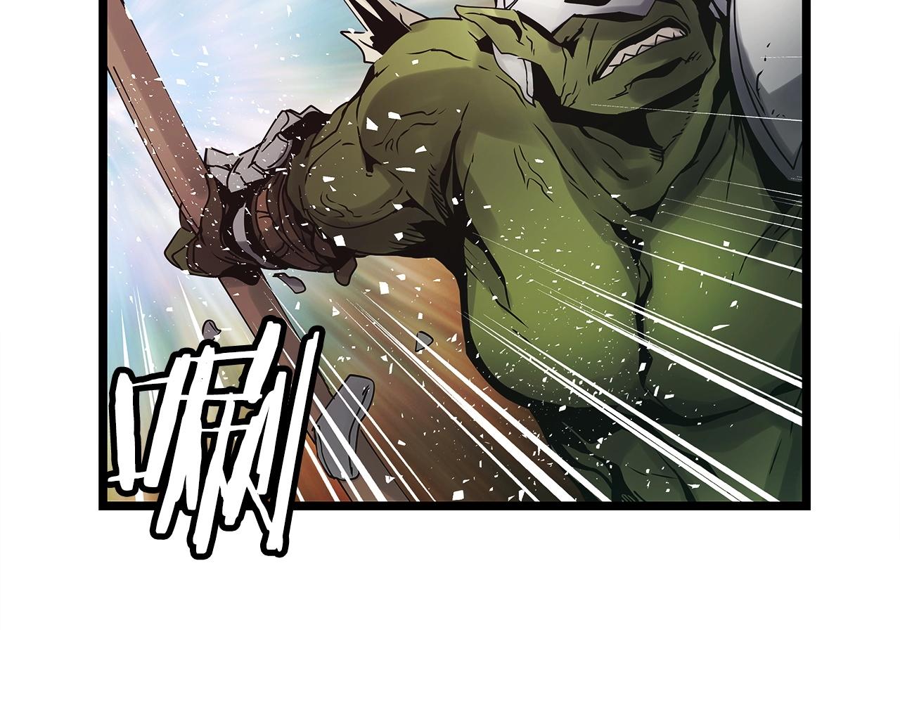 第19话 S级猎人20