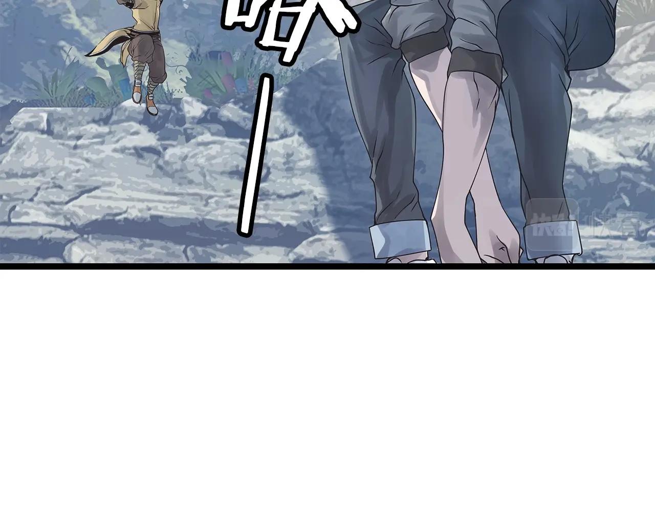 第36话 什麽！你有矿！113