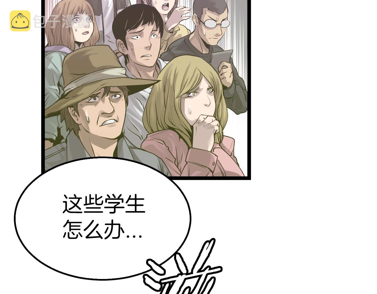 第5话 凶相毕露100