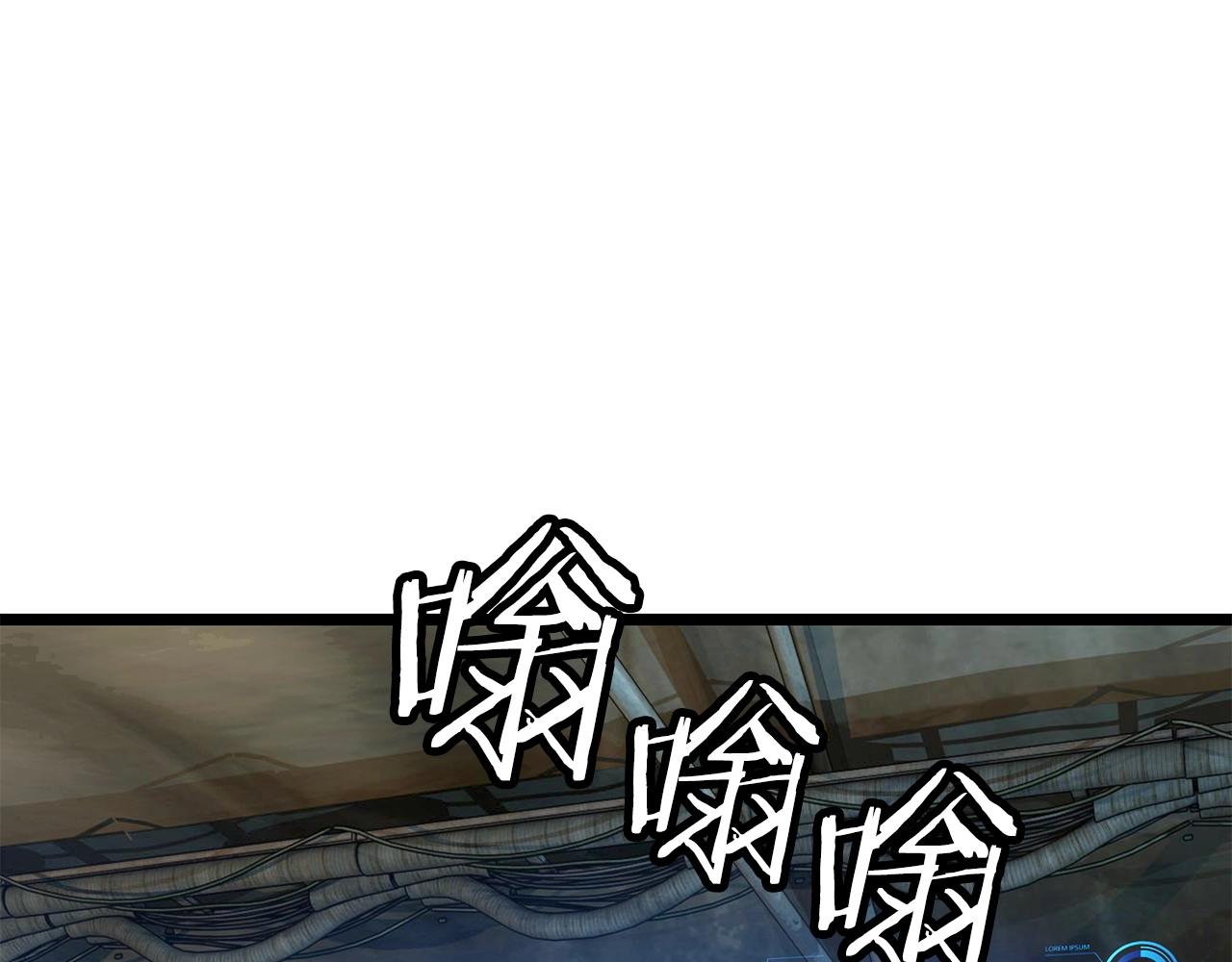 第38话141