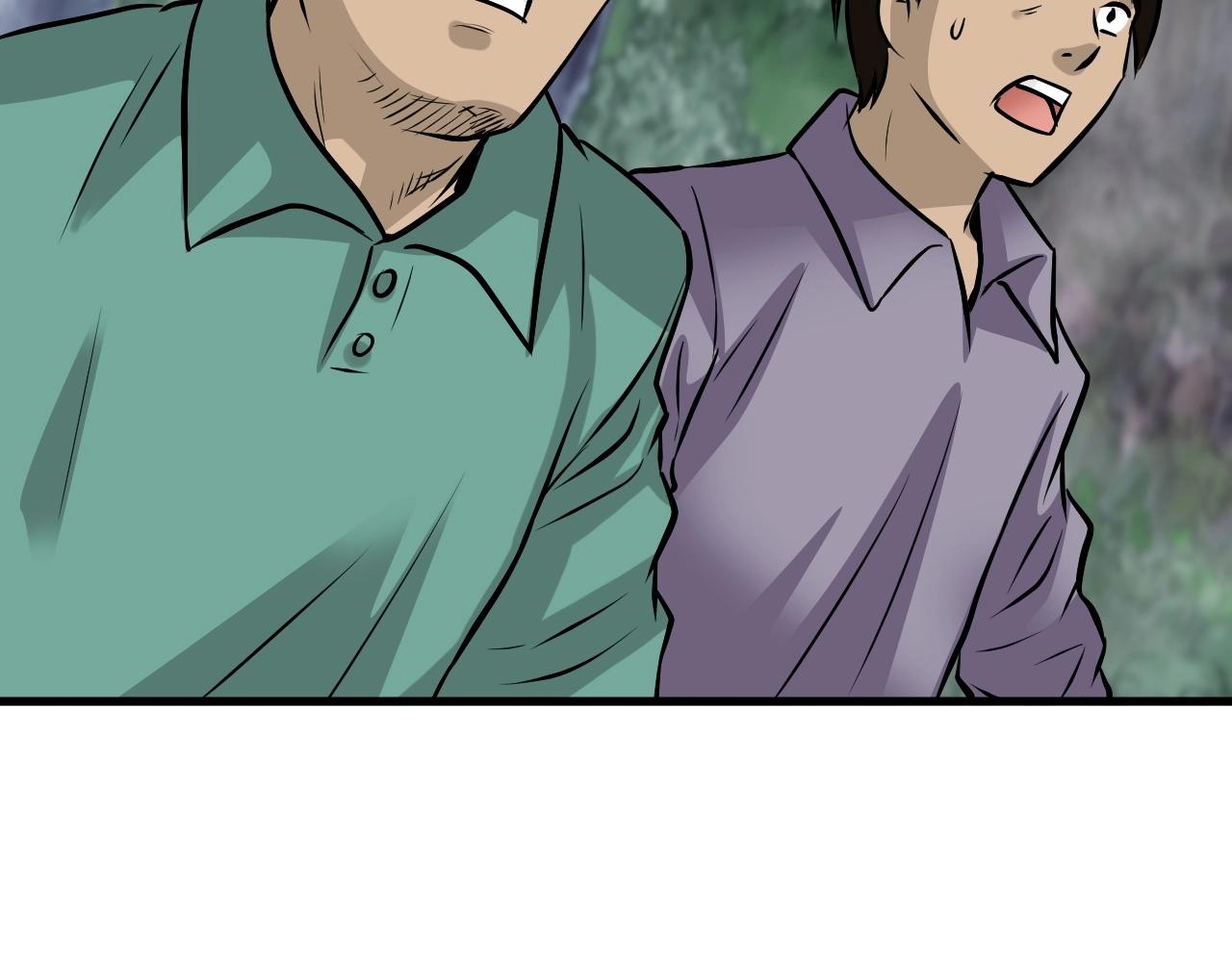 第45话 组队吧！33
