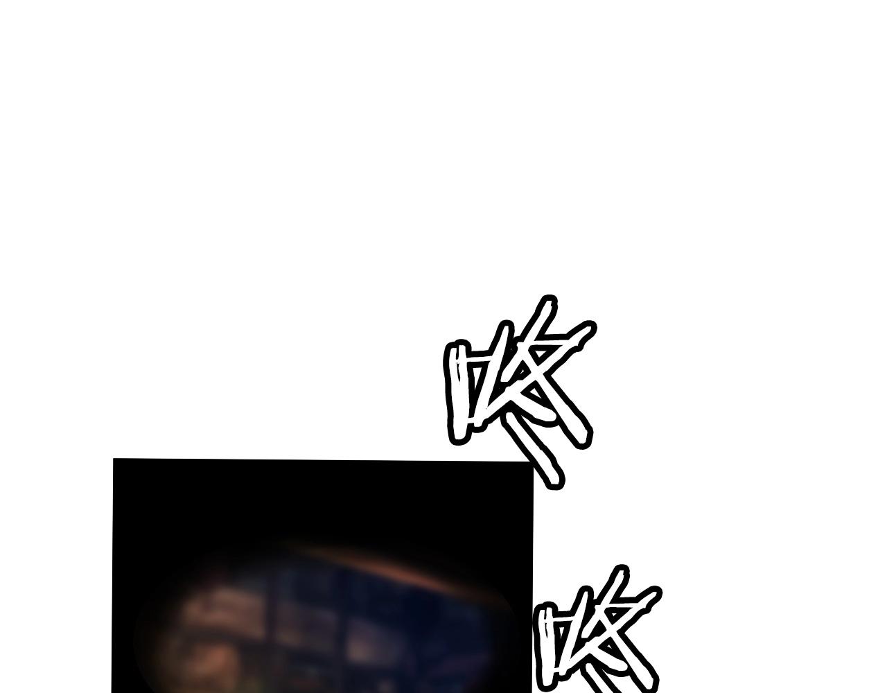第37话 什麽！你家有矿？！！！111