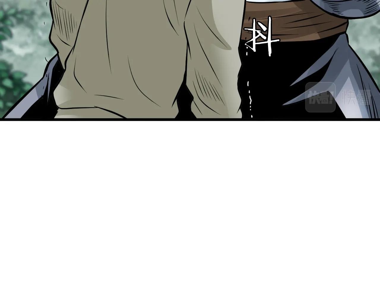 第45话 组队吧！63