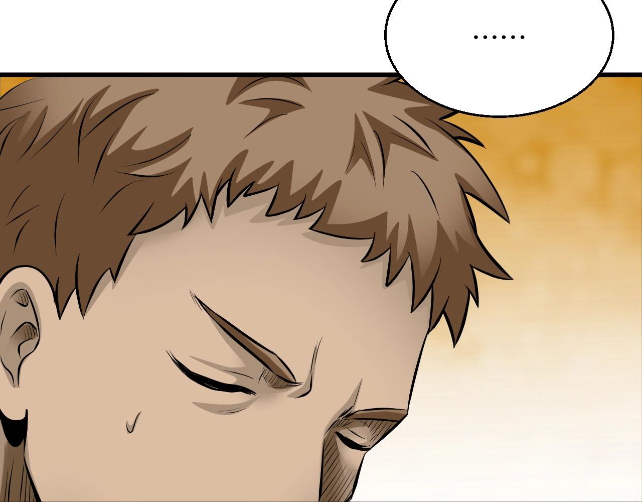 第46话 大胆的计划！173