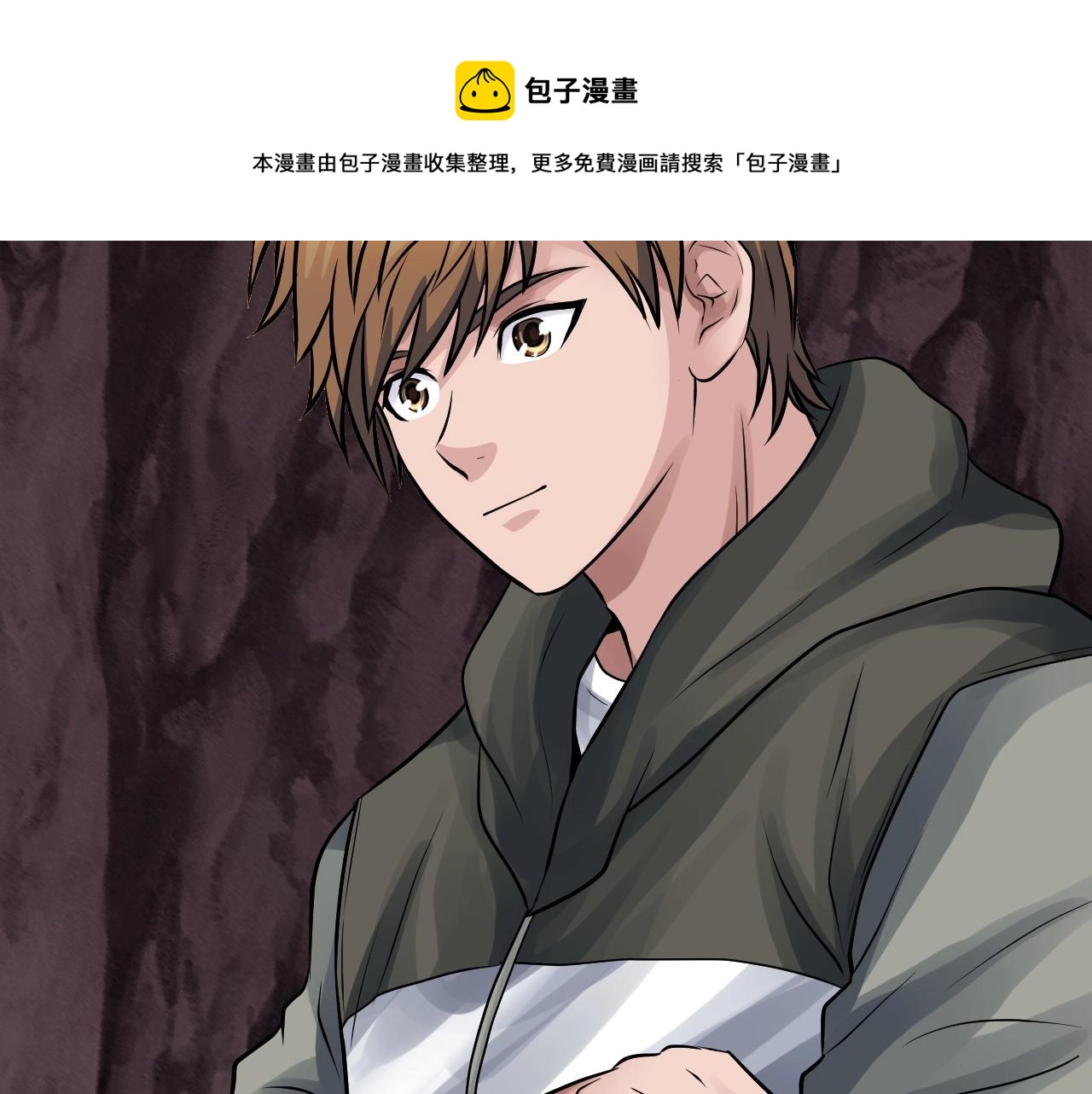 第50话 逆转因果102