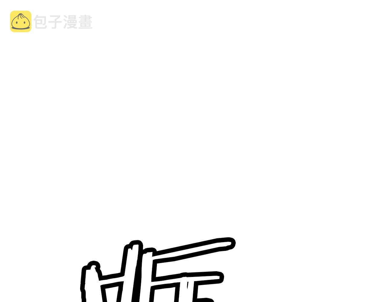 第29话 正面对话的机会14