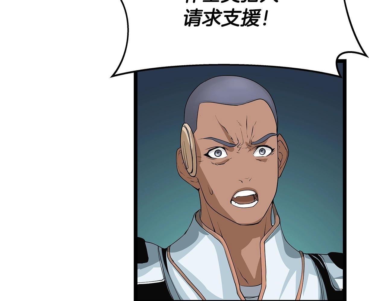 第38话69