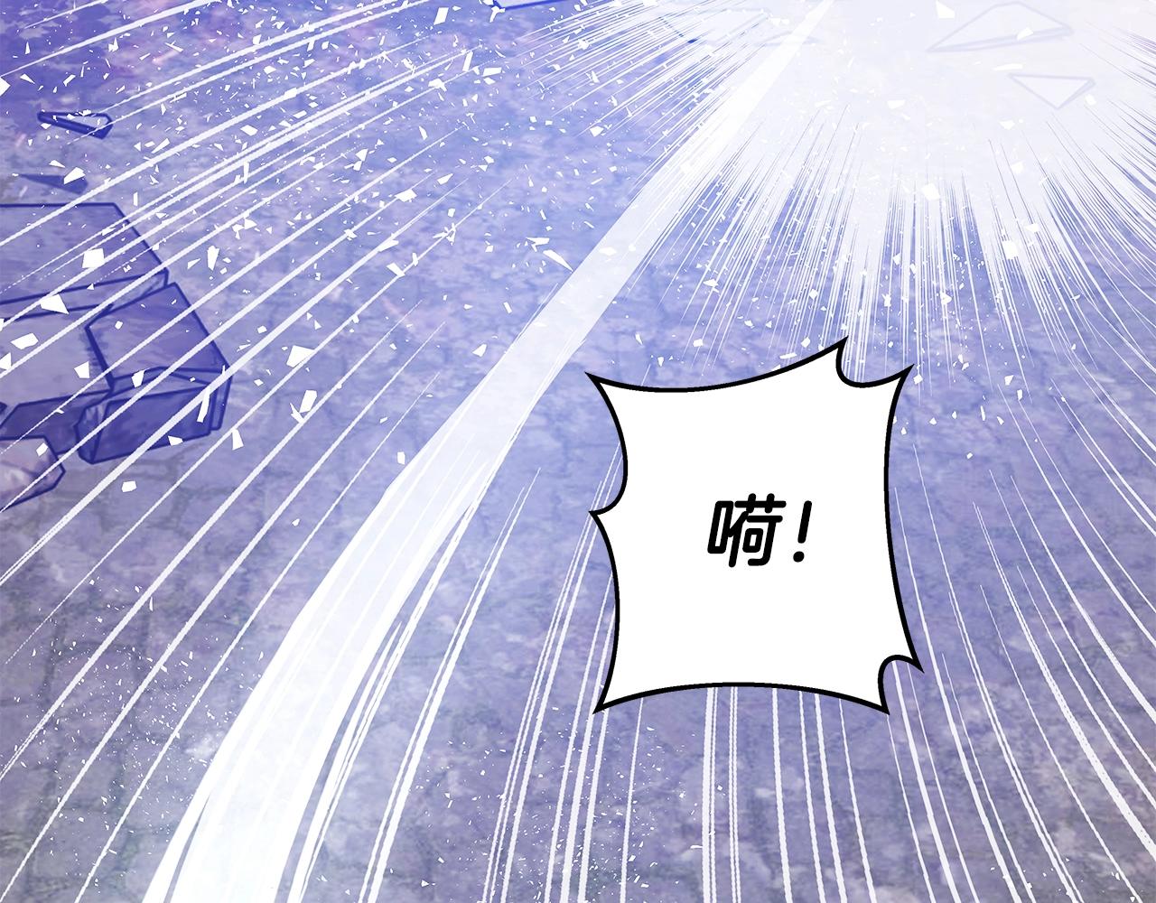 第8话 派遣队团灭130