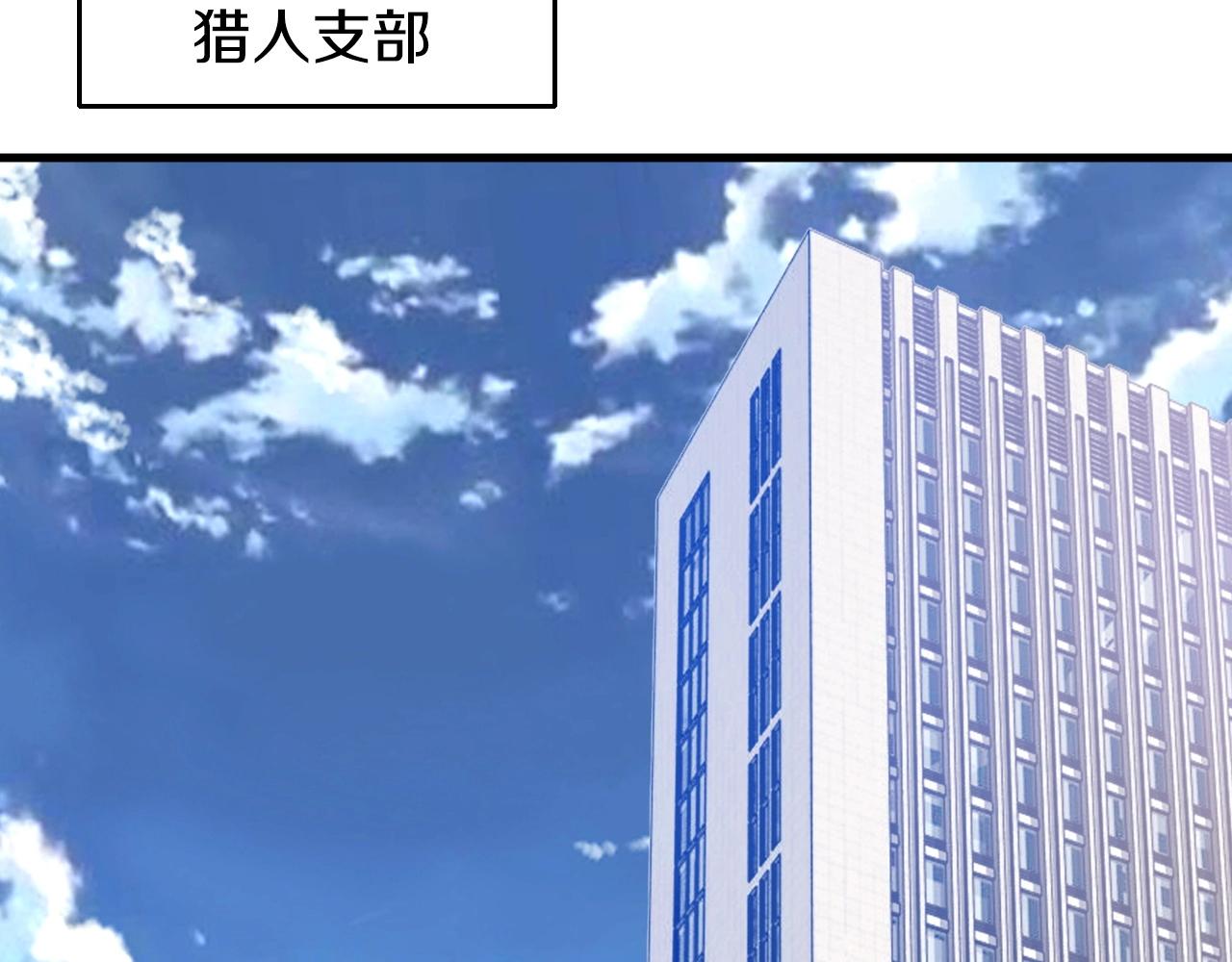第42话 啓程吧54
