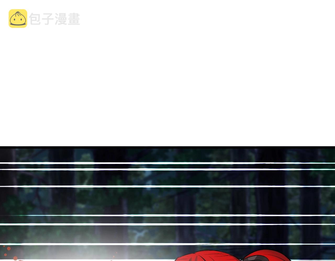 第49话 我扎我自己！38