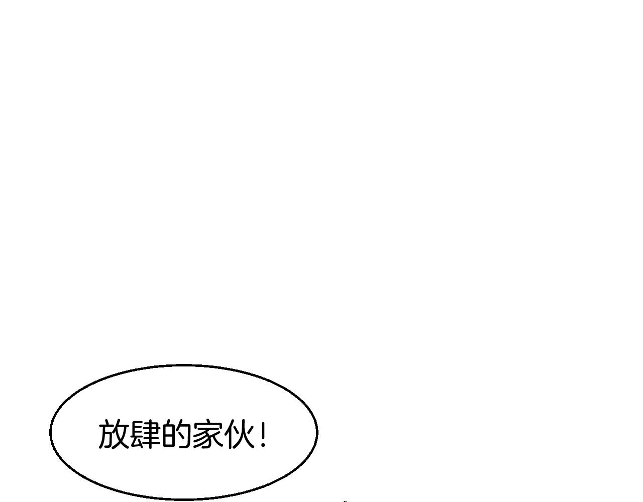 第44话 损失惨重啊！姐姐！0