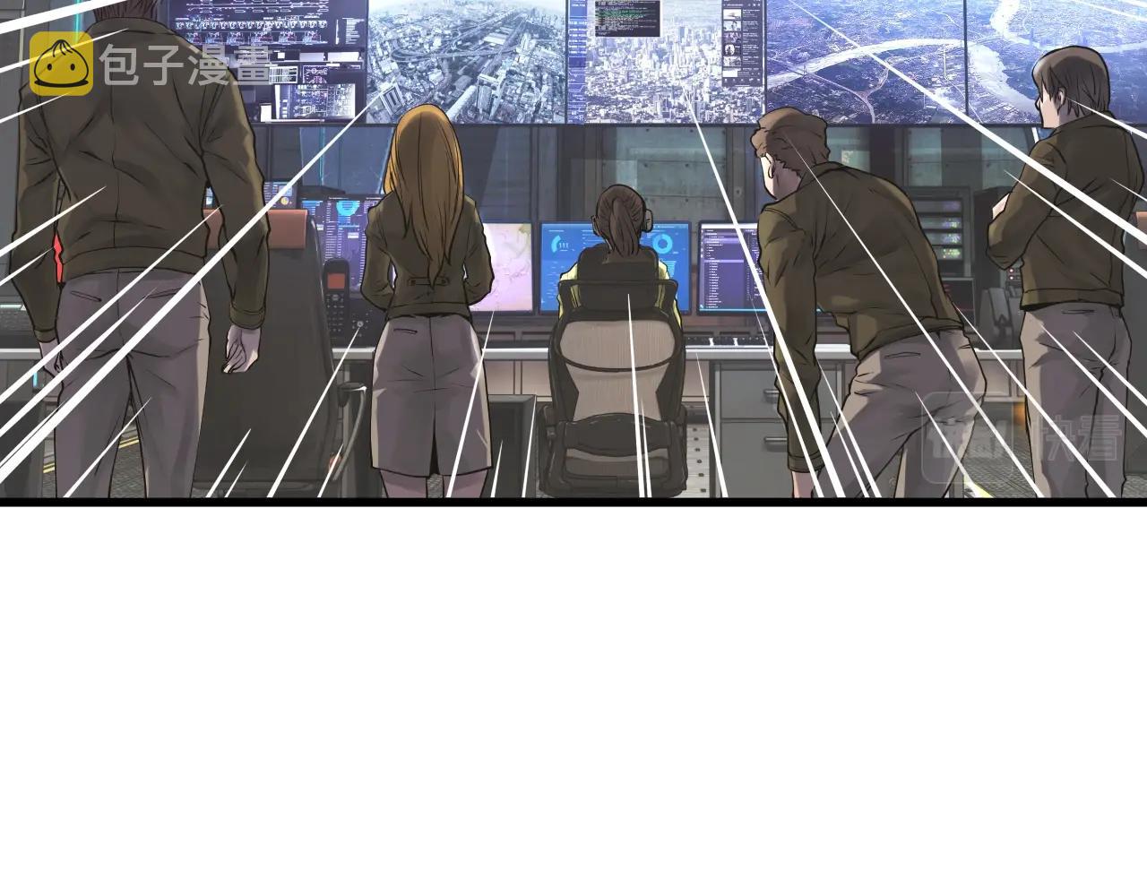 第3话 学校中的传送门117