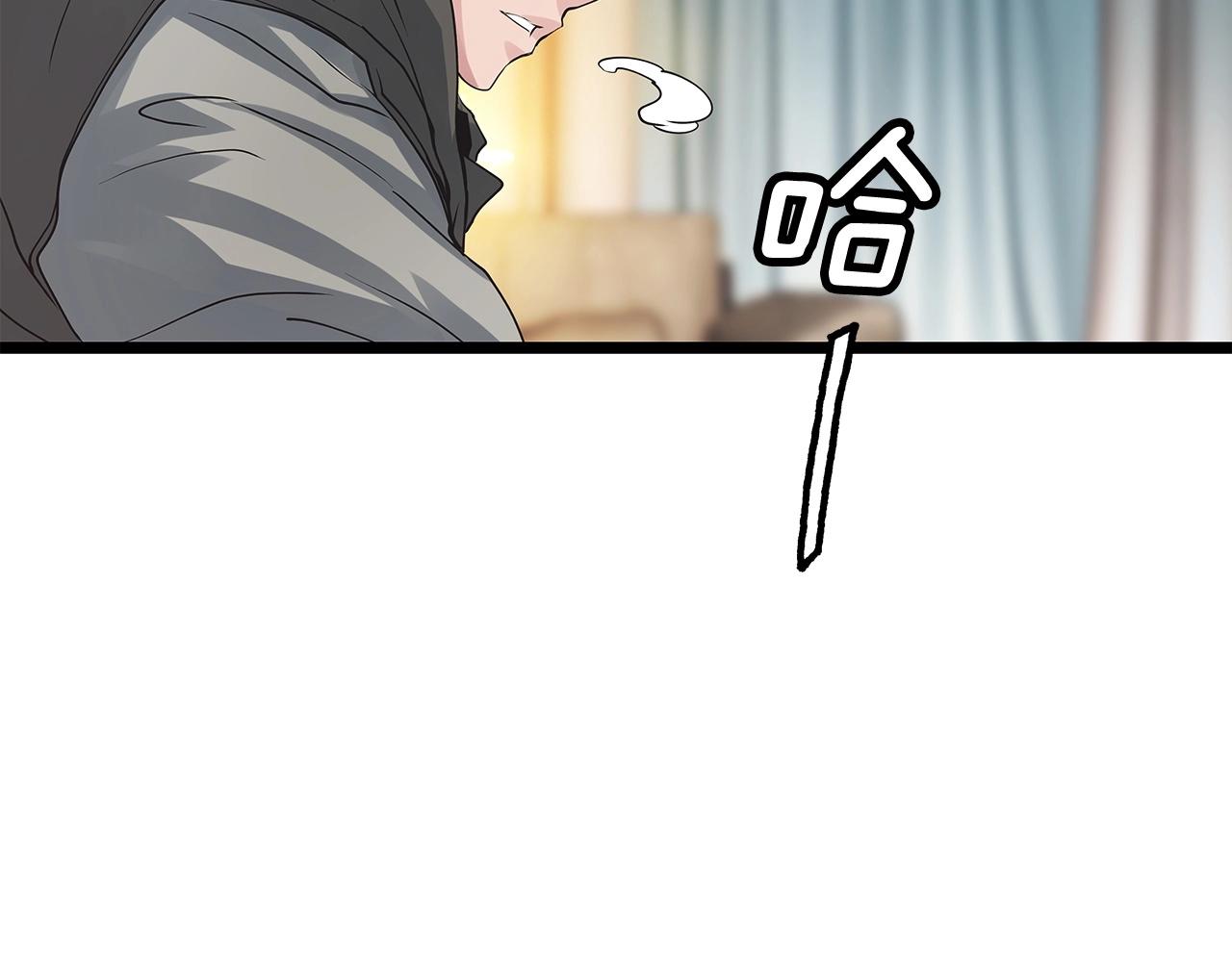 第22话 大事件前夕54