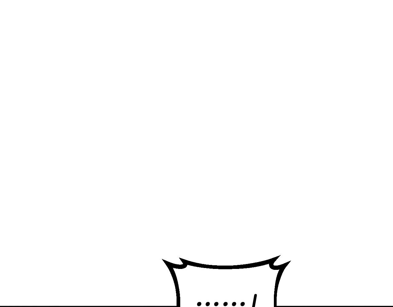 第43话 傲慢的女人！137