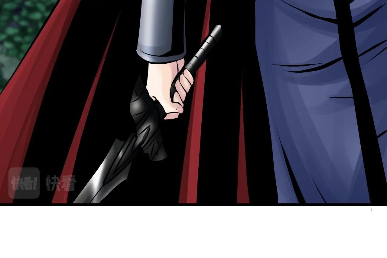 第53话 抓回那个猎人！7