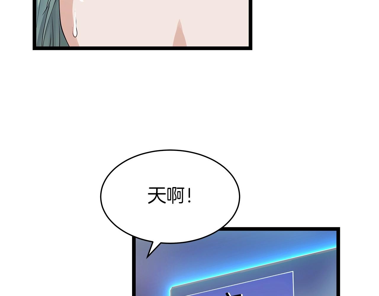 第31话 补给争夺战30