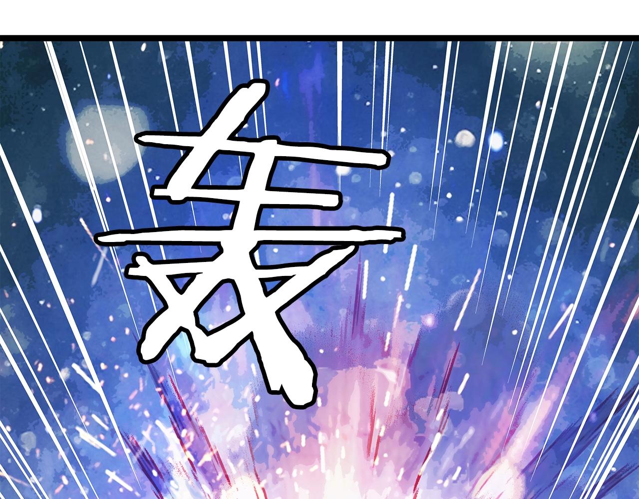 第8话 派遣队团灭152