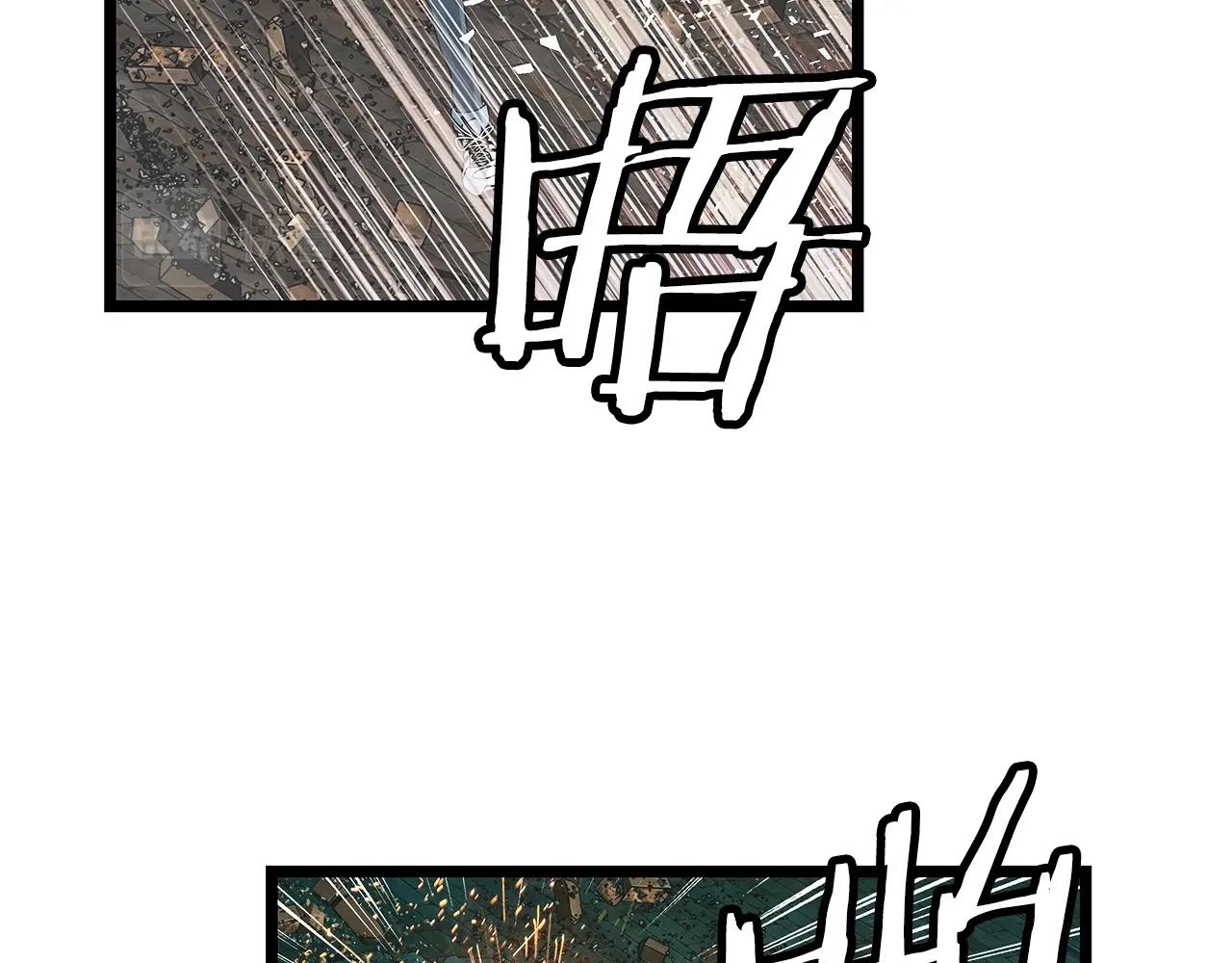 第36话 什麽！你有矿！19