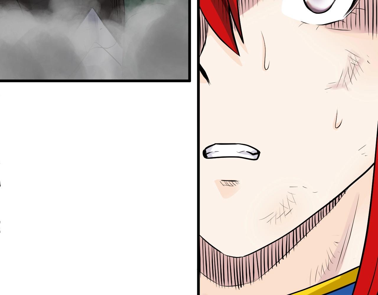 第49话 我扎我自己！34