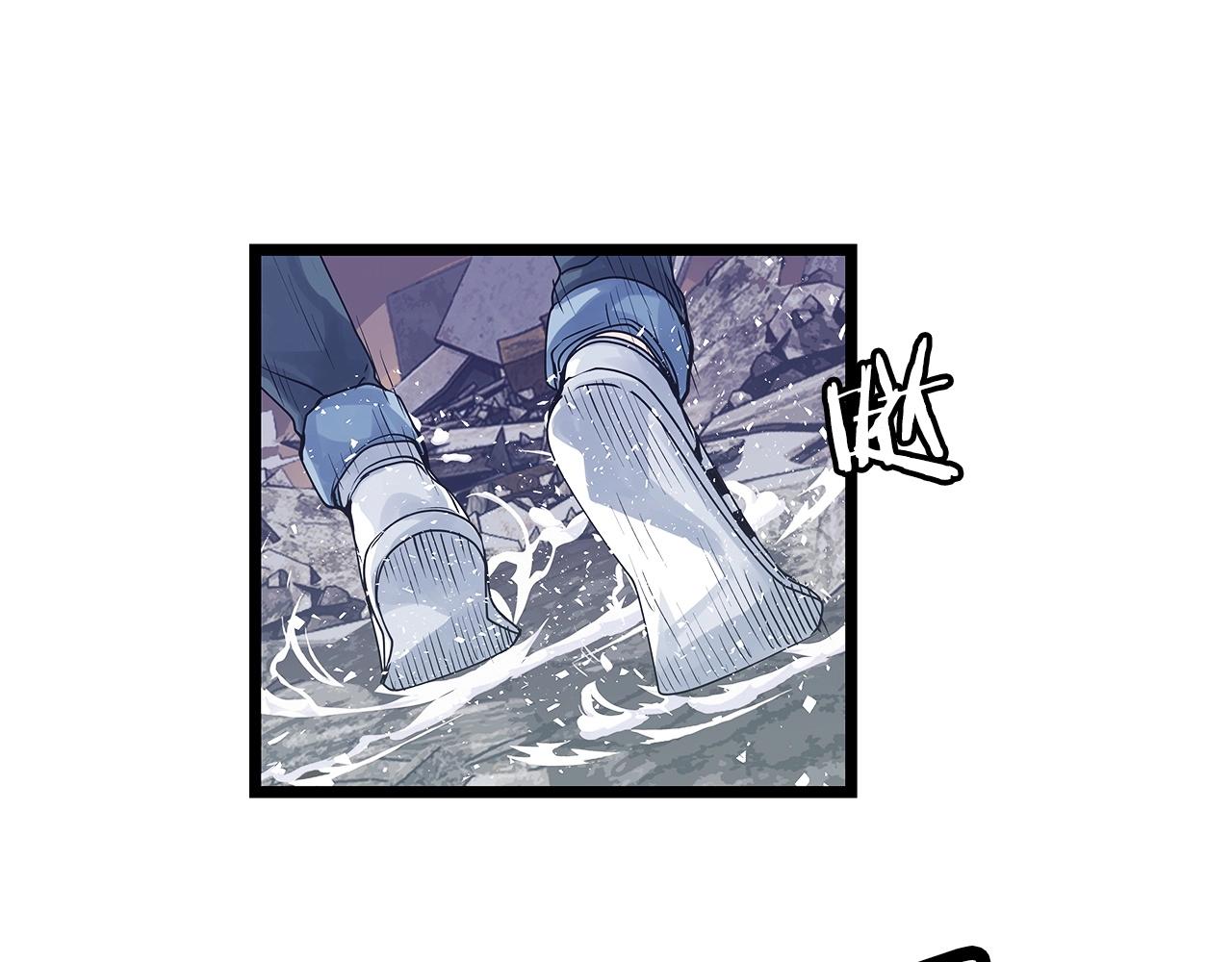 第36话 什麽！你有矿！28
