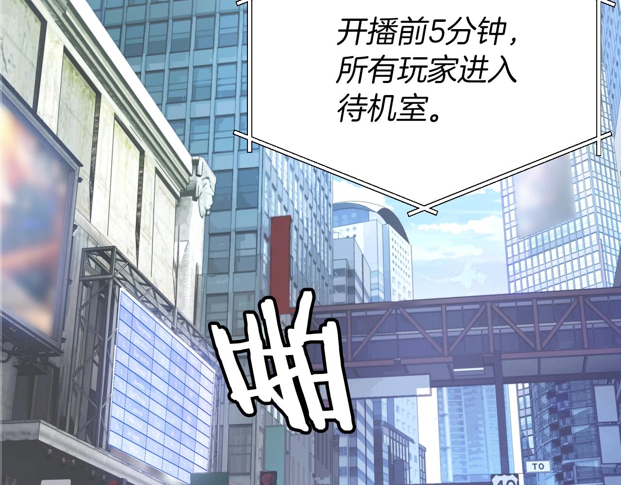 第1话 猎人的崛起122