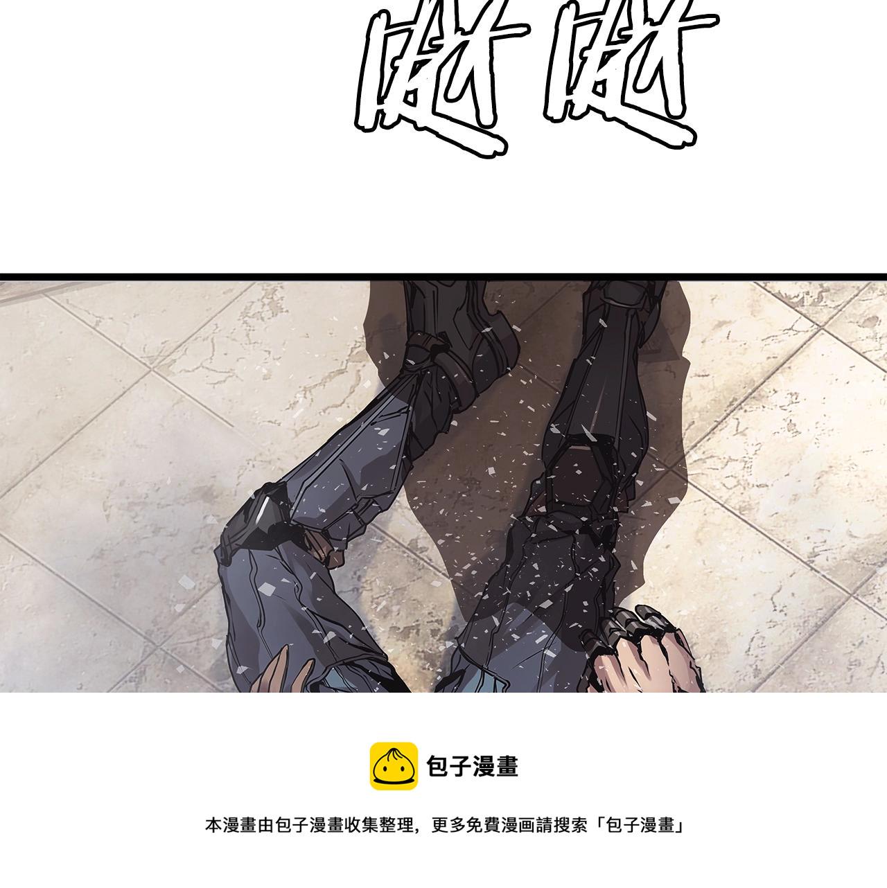 第7话 豪门败类93
