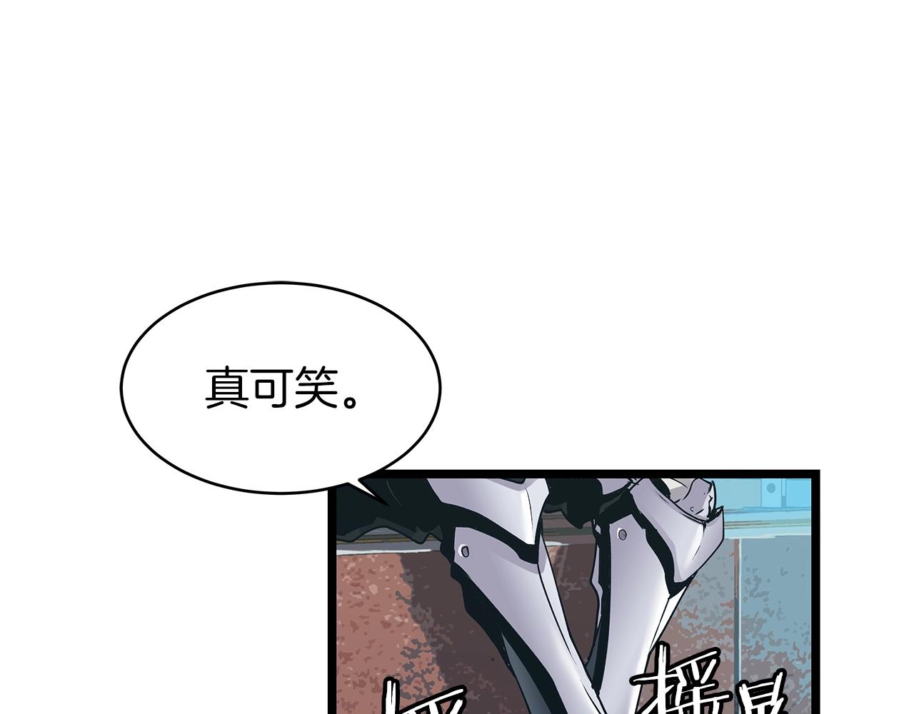 第10话 猎人测试123