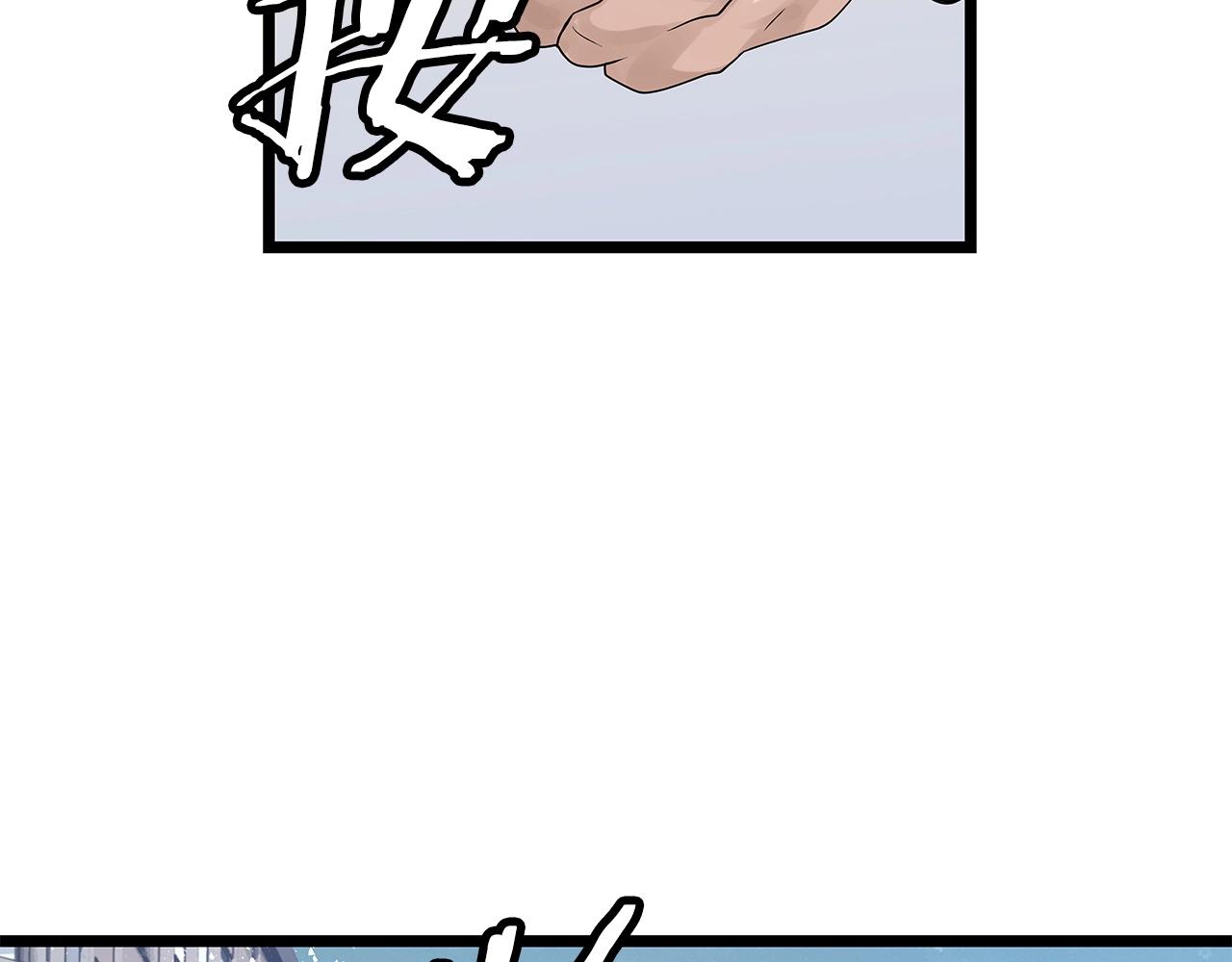 第32话 迎击怪兽！38