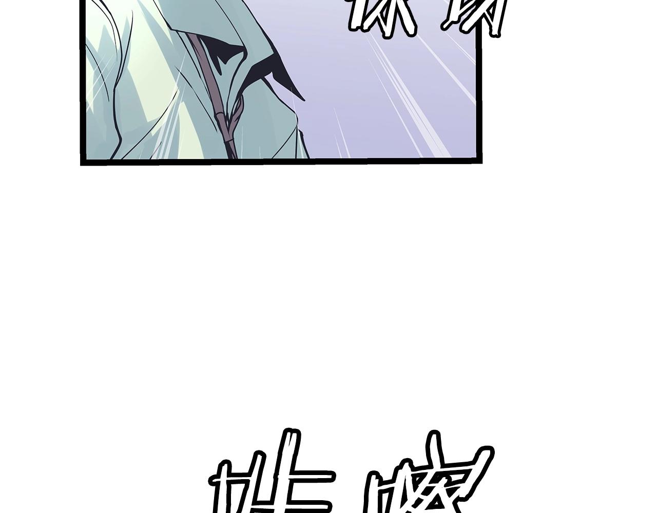 第16话 双重地下城5