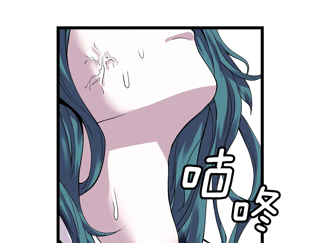 第7话 豪门败类146