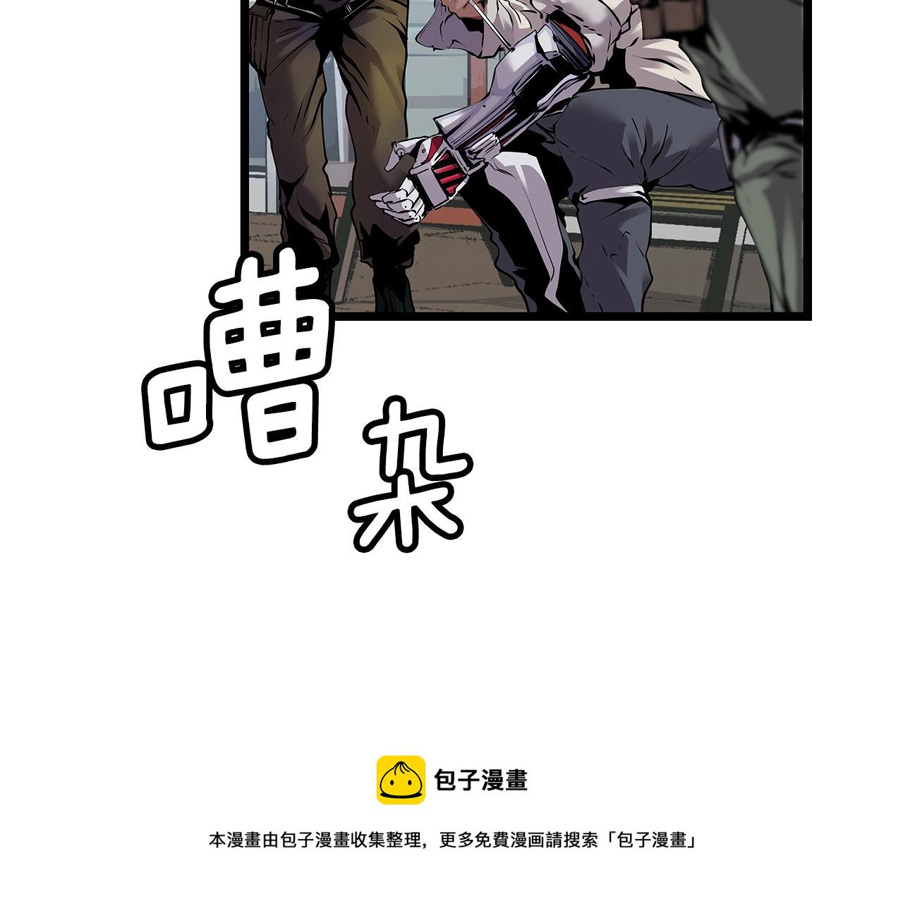 第10话 猎人测试61