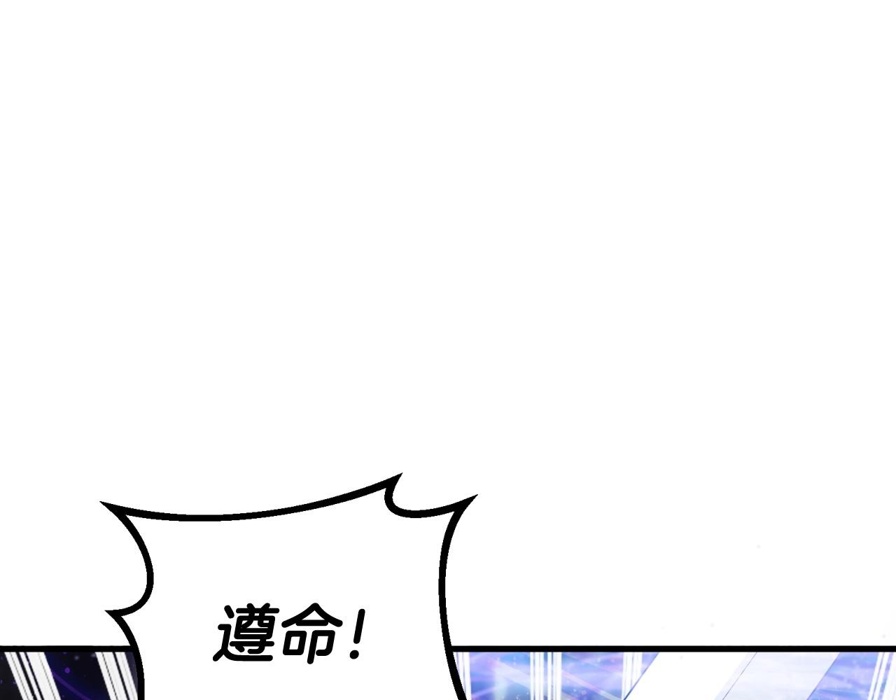 第48话 即将团灭78