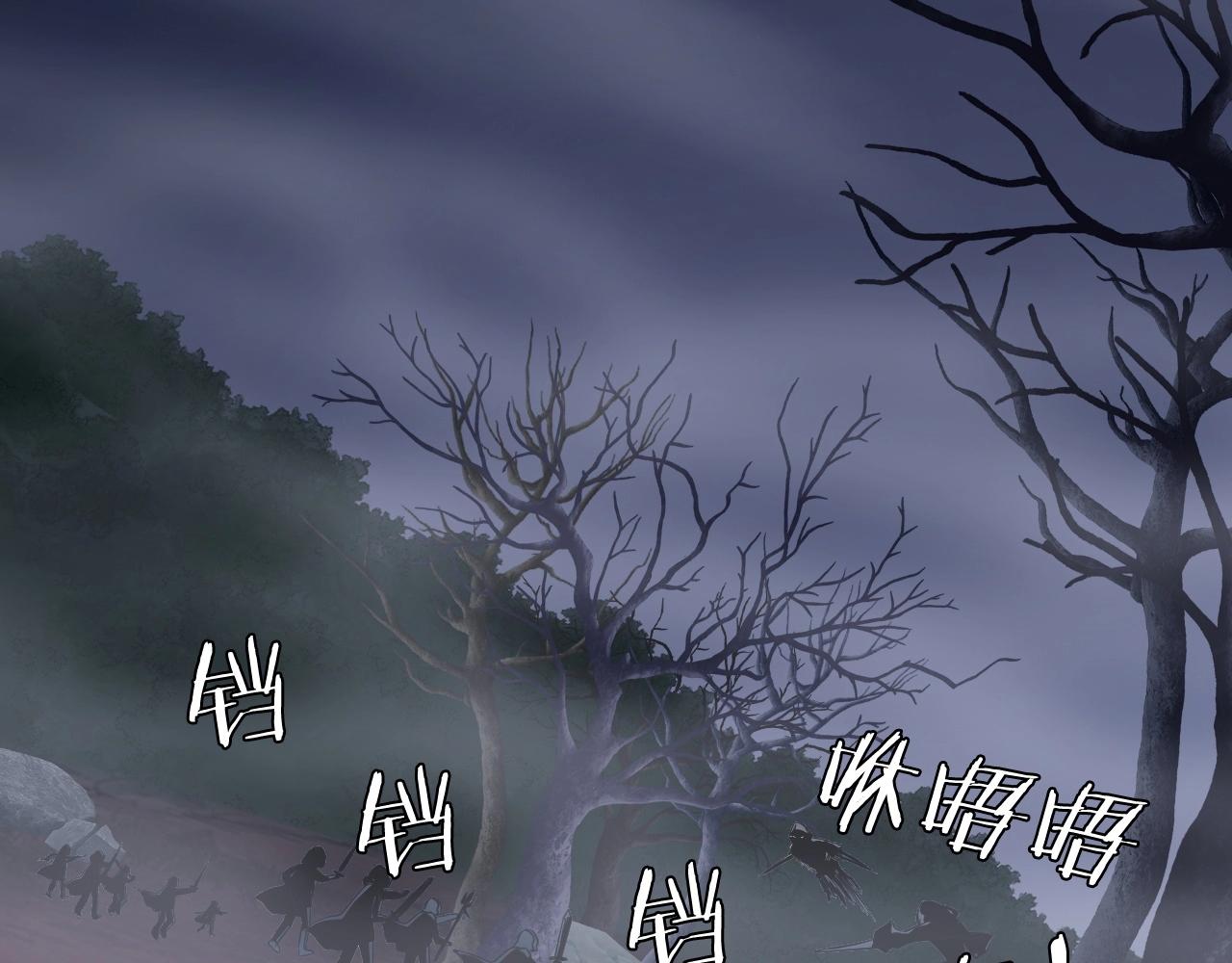 第44话 损失惨重啊！姐姐！142