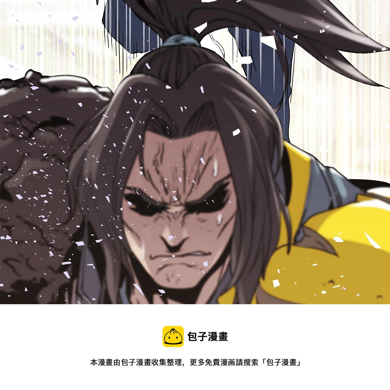 第7话 豪门败类56