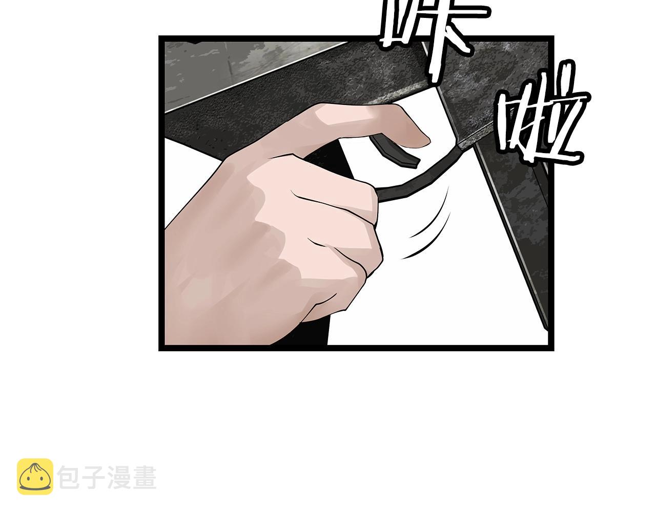 第17话 扫荡副本171