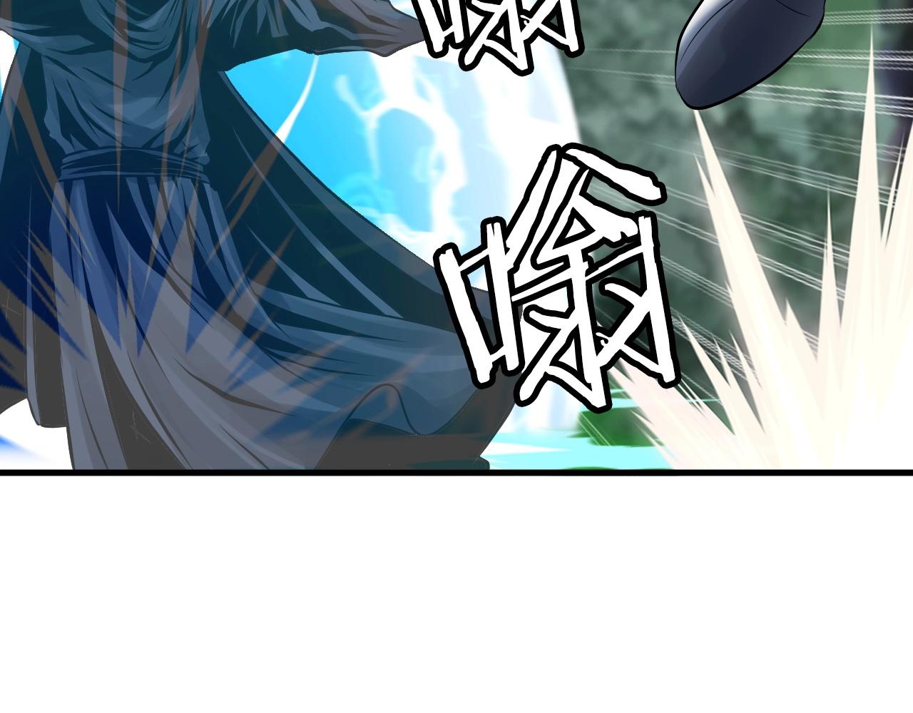 第52话 血战骷髅112