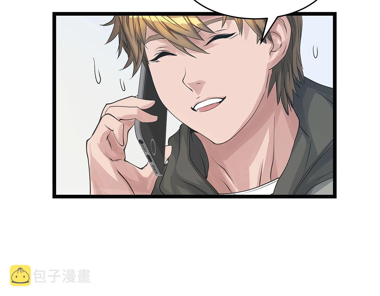 第35话 快些升级吧！9