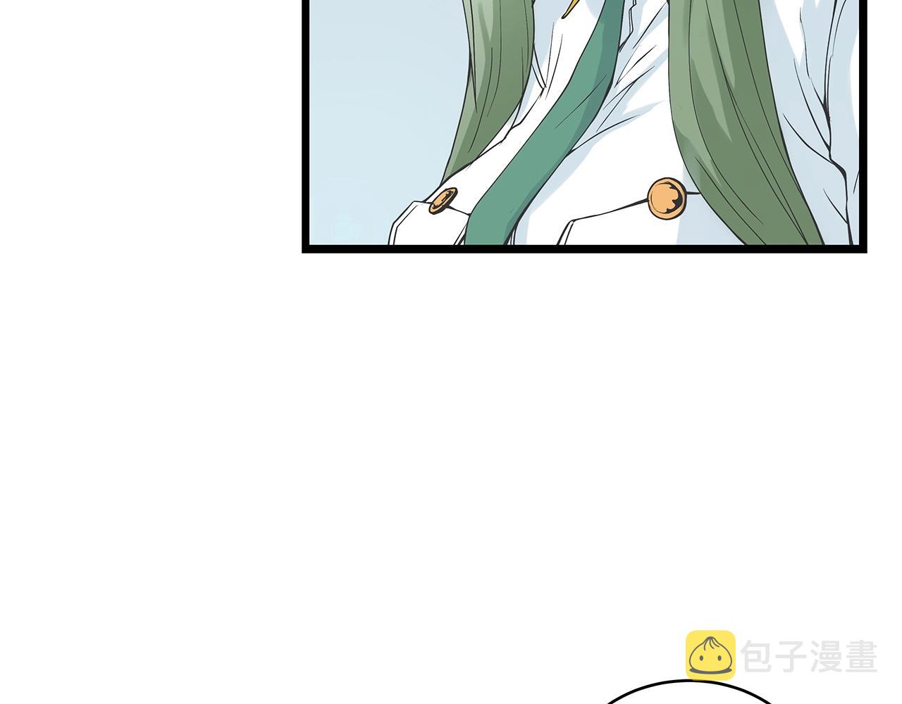 第11话 这是系统？58