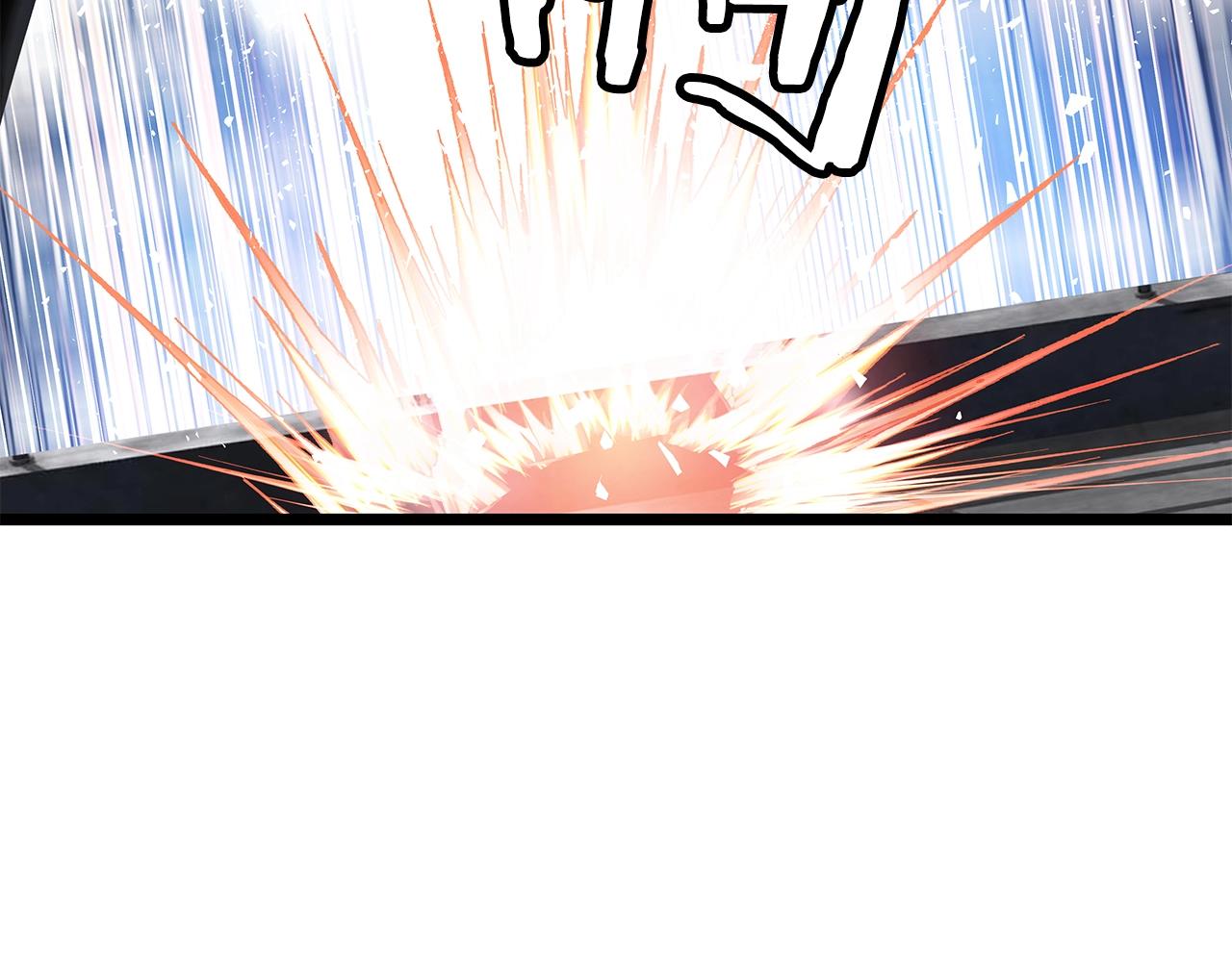第30话 登录游戏134