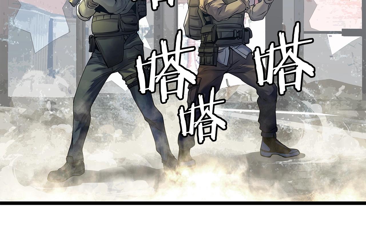 第30话 登录游戏96