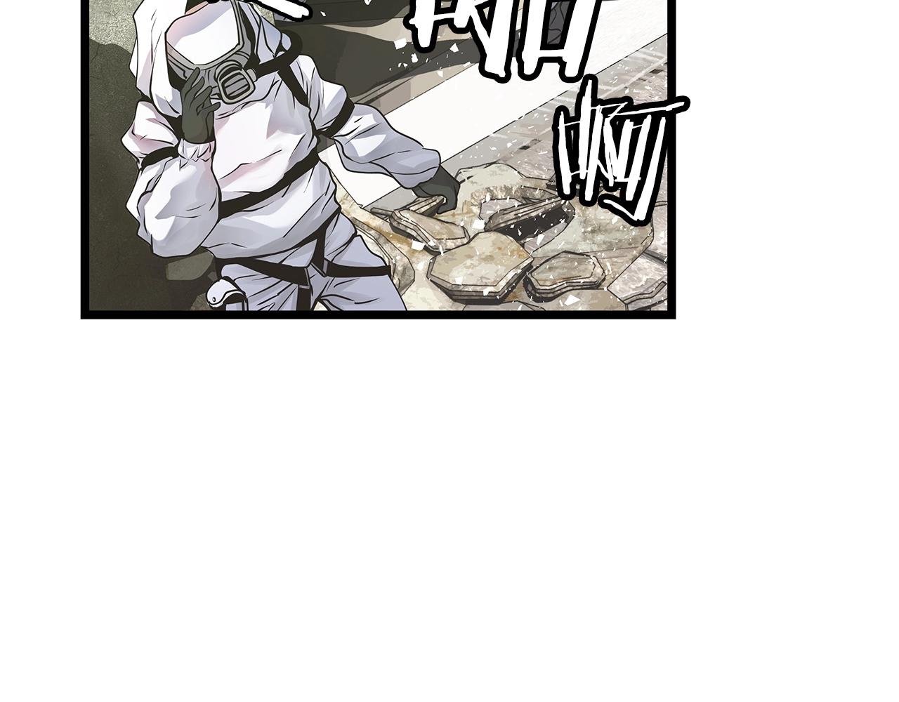 第30话 登录游戏106