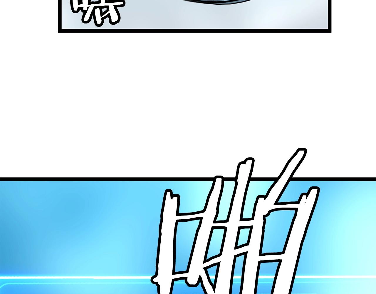 第28话 孤塔82
