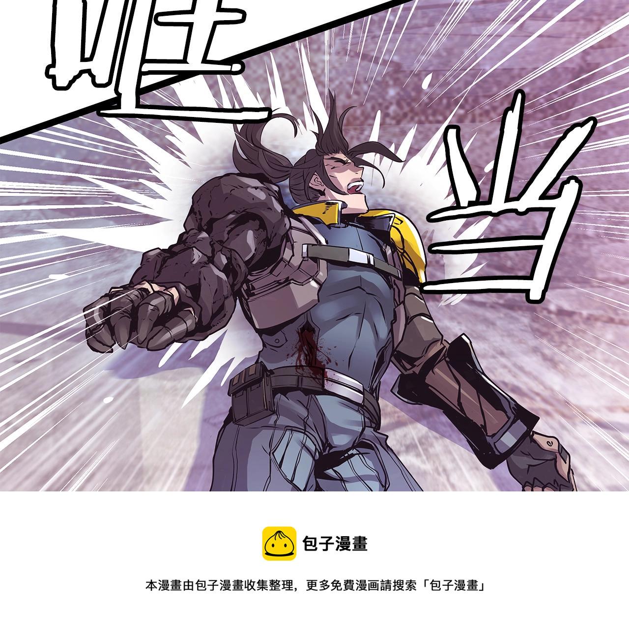 第7话 豪门败类86
