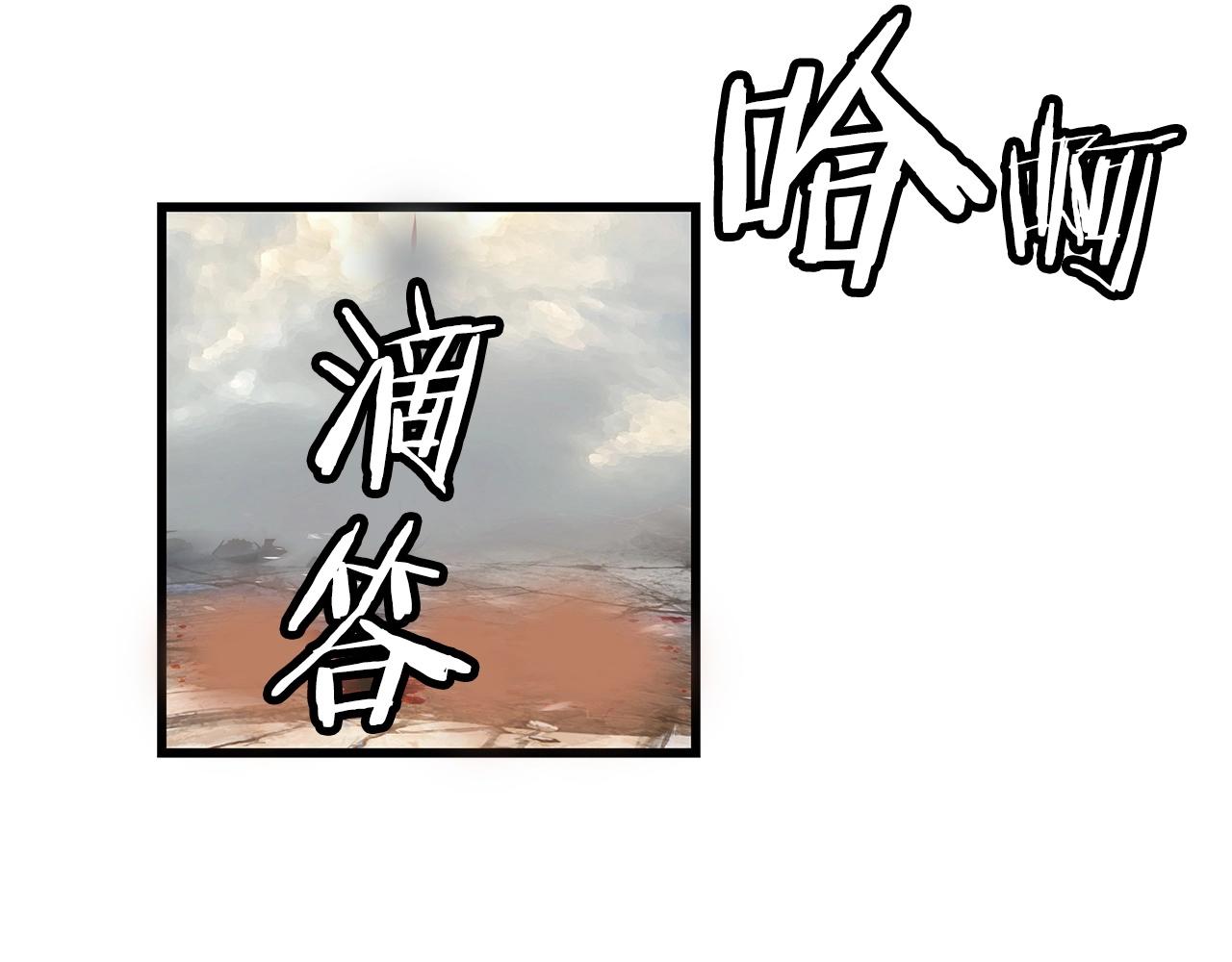 第33话27